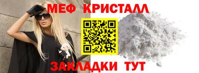 синтетический гашиш Пыть-Ях