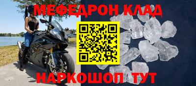 синтетический гашиш Пыть-Ях