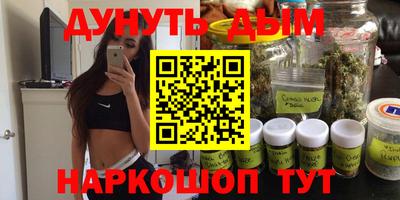 кокаин колумбия Пугачёв
