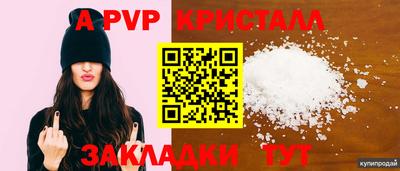 кокаин колумбия Пугачёв