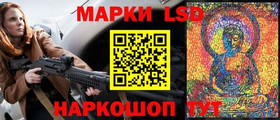 синтетический гашиш Пыть-Ях