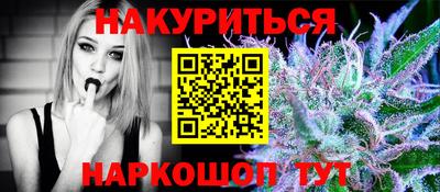 кокаин колумбия Пугачёв