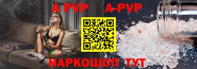 кокаин колумбия Пугачёв