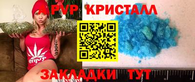 кокаин колумбия Пугачёв