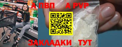 кокаин колумбия Пугачёв