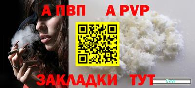 кокаин колумбия Пугачёв