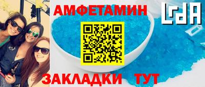кокаин колумбия Пугачёв