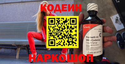 кокаин колумбия Пугачёв