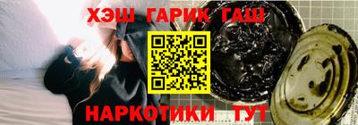 кокаин колумбия Пугачёв