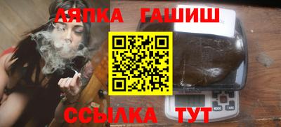 кокаин колумбия Пугачёв
